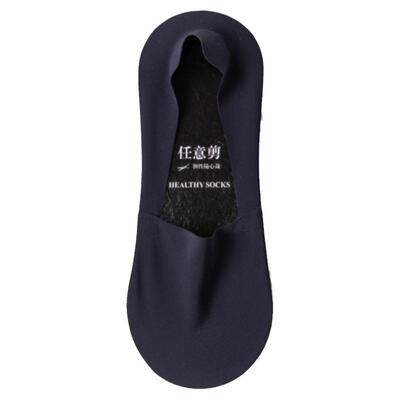 男士隐形不掉跟吸汗船袜防滑夏季