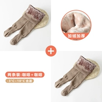 (-3 ~ 10 ° C плюс бархат) 2 установка-кофе+кофе