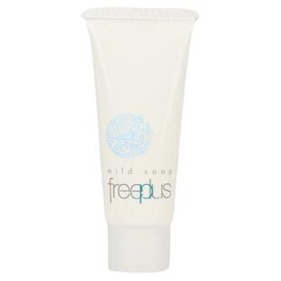 好用到哭！freeplus芙丽芳丝氨基酸洁面霜小样20g 温和清洁洗面奶