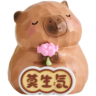 卡皮巴拉办公室小摆件莫生气工位解压桌面装饰品女生情绪稳定神器