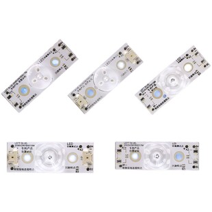 32寸-120寸液晶电视背光通用灯条3v6v凹凸镜灯珠万能改装LED灯条