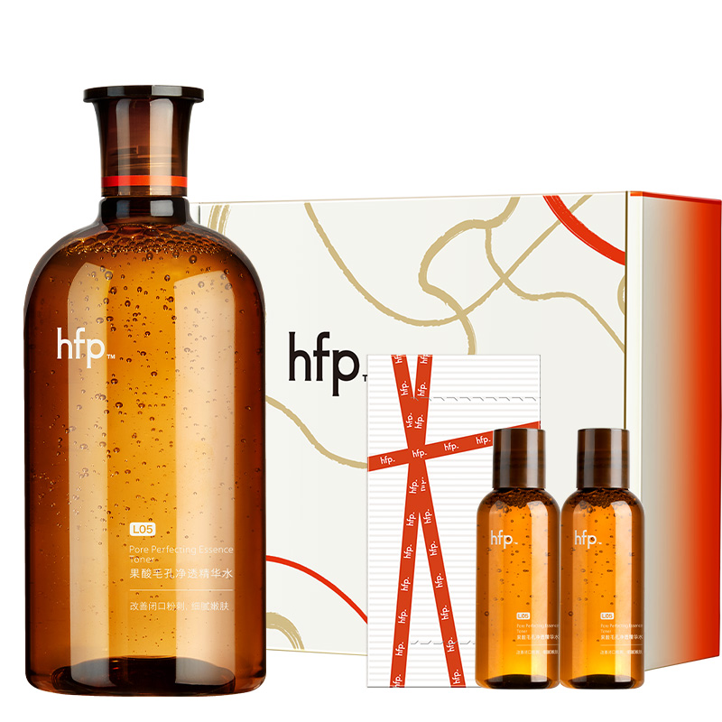 hfp果酸精粹水湿敷补水保湿