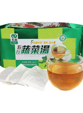 6月新货徐州天利五行蔬菜汤正品速食汤袋装五行汤新鲜蔬菜