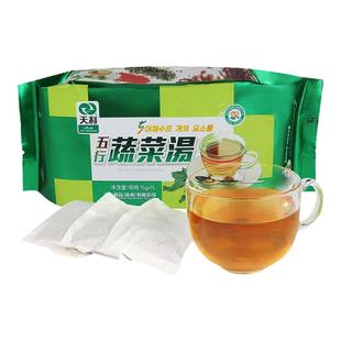 2026新货徐州天利五行蔬菜汤正品速食汤袋装五行汤新鲜蔬菜