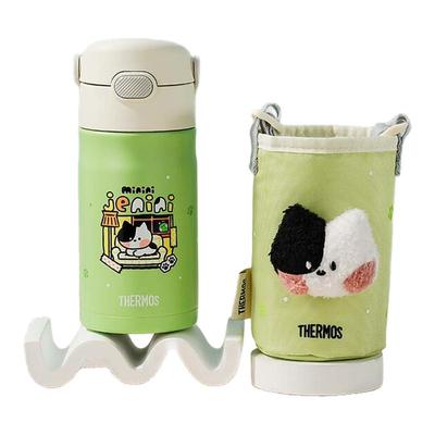 膳魔师minini联名儿童保温杯