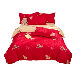 爱心图案四件套御棉磨毛床品套件彩色学生宿舍床上用品马年财运马