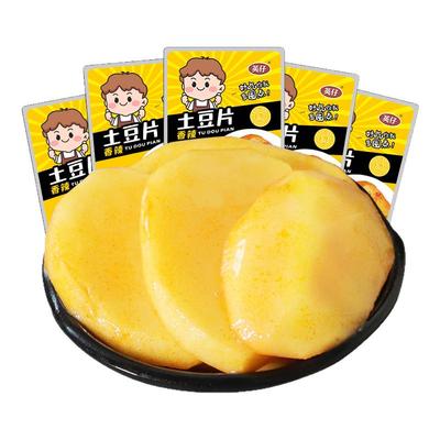 英仔食品麻辣小零食卤味土豆片解馋网红休闲食品小吃下酒菜下饭菜