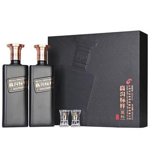 今世缘 高沟标样(黑标礼盒)42度500ml*2瓶白酒经典名酒送礼馈赠