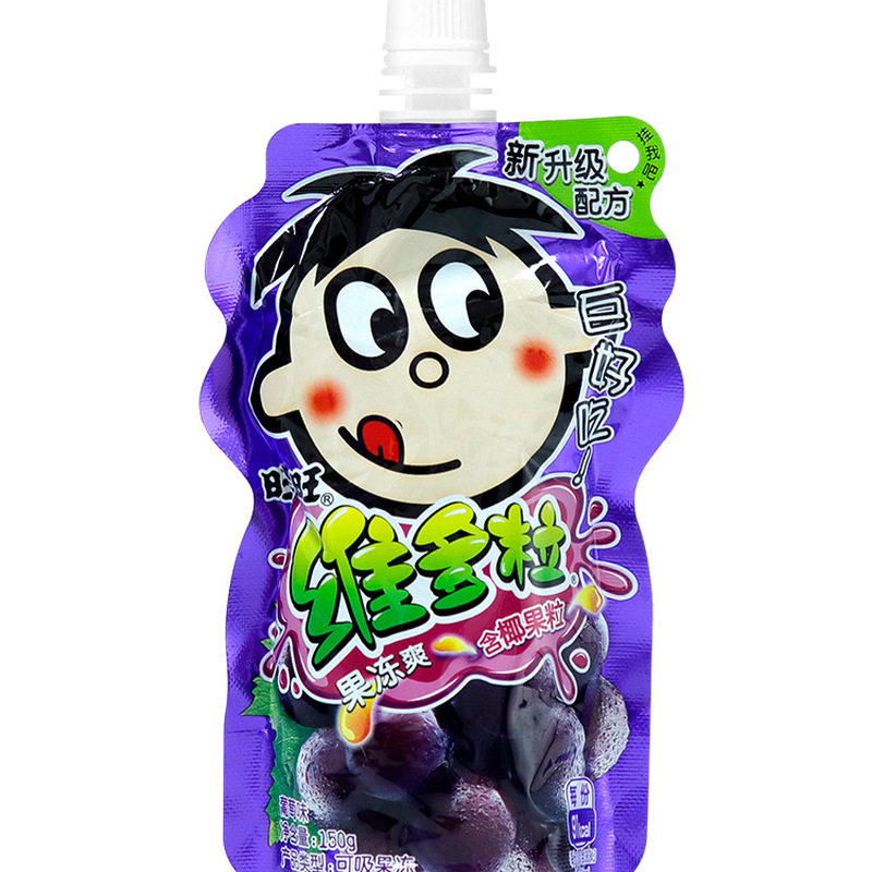旺旺维多粒150g*40袋葡萄果味果冻果粒可吸冻休闲食品整箱