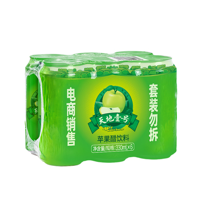 天地壹号苹果醋饮料6罐