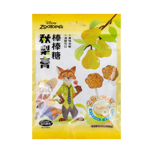 迪士尼亚吉藤家秋梨膏枇杷膏棒棒糖48g袋卡通造型棒棒糖果零食品