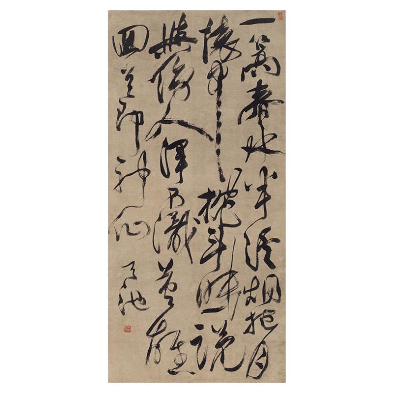 徐渭行草书七言绝句诗高清