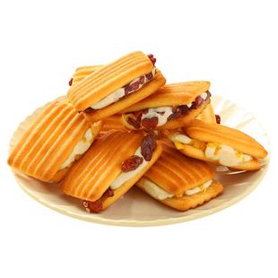 可拉丝!夹心牛轧奶酥芒果蔓越莓饼干解馋下午茶办公室零食休闲