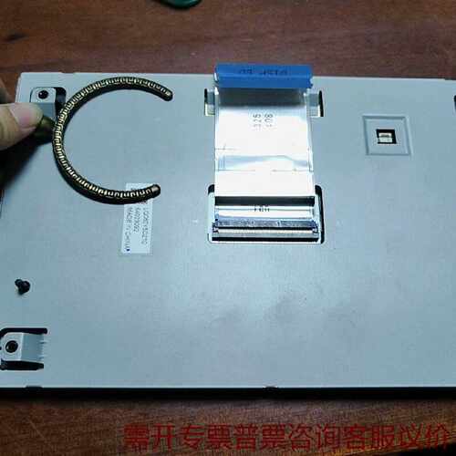 LQ080Y5DZ10LQ080Y5DZ06LQ080Y 议价