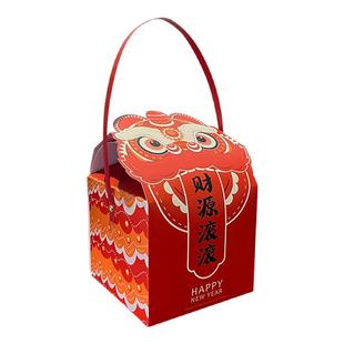 新年醒狮年货礼盒空盒雪花酥糖果饼干打包盒马年舞狮零食包装盒