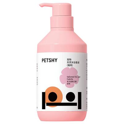 petshy猫咪专用沐浴露抑菌宠物