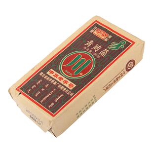 湖北特产川字牌青砖茶老式内蒙古煮奶茶小块黑茶正品赤壁羊楼洞