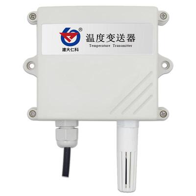 工业温度传感器485模拟量温度计