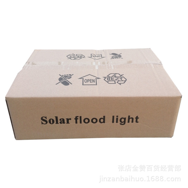 800W太阳能投光灯 户外庭院灯智能光控防水led灯新农村高亮投光灯