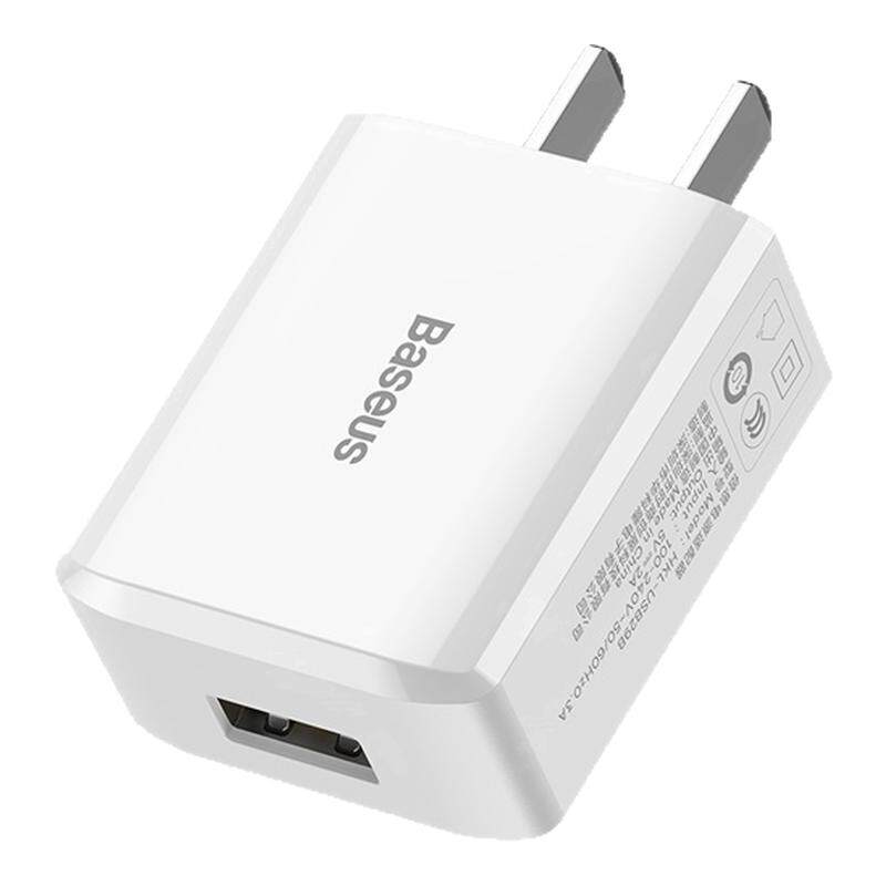 倍思5v1a2a充电器头usb插头