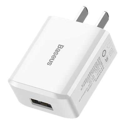 倍思5v1a2a充电器头usb插头