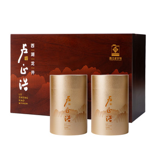 卢正浩2025明前特级西湖龙井高端茶叶礼盒装绿茶送礼长辈礼盒200g