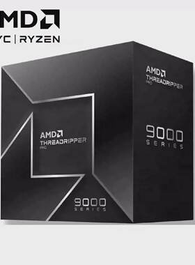 配件线程撕裂者 7960X/7970X/7980X/996议价