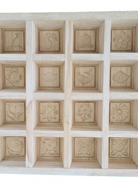 糕点模具家用糕点模具木松糕