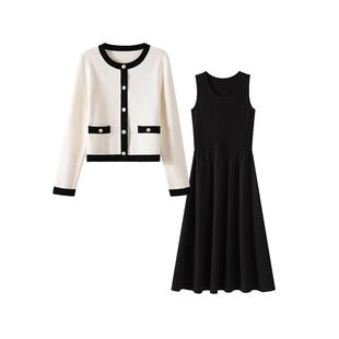 【华尔兹套装】OSA欧莎春秋新款小香风毛衣针织外套+连衣裙两件套