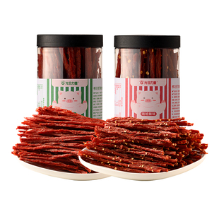 光合力量一根猪斯哈辣超长细条猪肉干条零食一只猪辣条猪肉干食品