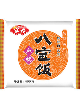 安井血糯400g*5袋特产红枣八宝饭