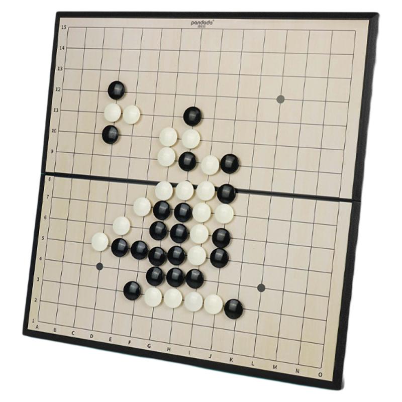 儿童围棋磁性五子棋便携折叠收纳国际象棋棋盘跳棋益智玩具学生