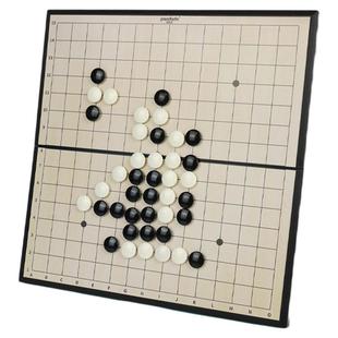 儿童围棋五子棋便携折叠收纳国际象棋 磁性棋盘跳棋益智玩具学生