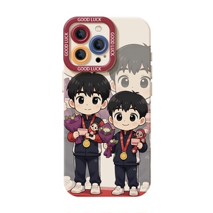 适用苹果17promax孙颖莎冠军手机壳iPhone16莎头多哈15pm王楚钦12同款13mini组合14莎莎x周边xr女xs套8plus/7