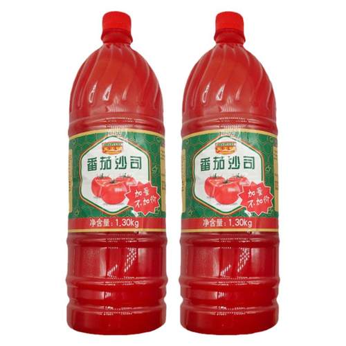 单瓶】番茄沙司天天顺商用1.3kg大瓶家庭装薯条番茄酱拍2瓶可包邮
