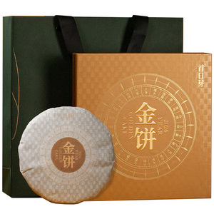 不是所有白毫银针都叫首日芽
