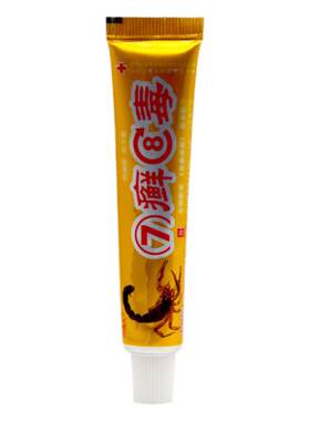 5支仅25元】鸿遍天七癣八毒乳膏