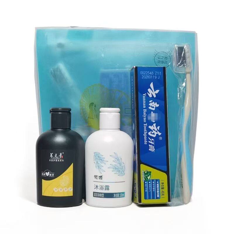 云南白药旅行洗护套装 养元青 + 牙膏 + 牙刷 + 沐浴露便携装