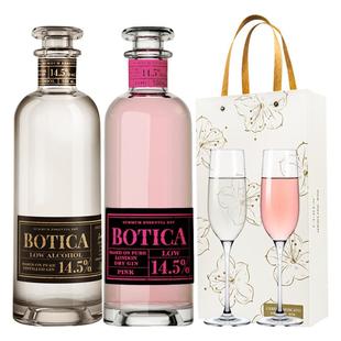 西班牙原装进口Botica Gin药剂师金酒杜松子酒金汤力配制低度洋酒