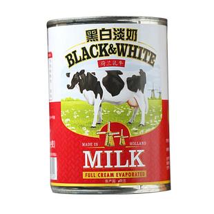 荷兰进口黑白淡奶400g*6罐全脂炼乳港式丝袜奶茶咖啡烘焙甜品原料