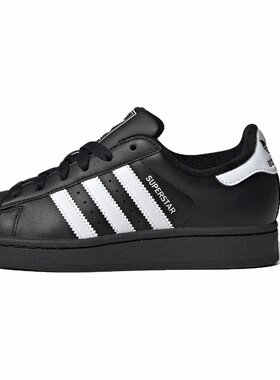 【荐】adidas originals Superstar 2舒适百搭低帮儿童板鞋JH9977