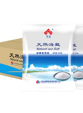 鲁晶加碘天然海盐400g*50袋整箱