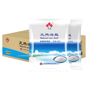 鲁晶 加碘天然海盐400g*50袋含碘无抗结剂食盐整箱批发多地包邮惠