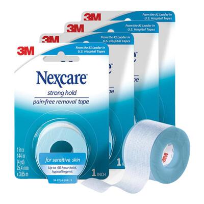 3M闭嘴贴口呼吸矫正神器儿童睡觉