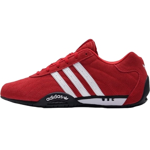 adidas阿迪达斯三叶草春季男女鞋ADIRACER LO运动鞋休闲鞋IH4156