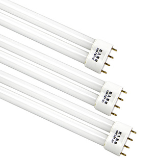 h灯管平四针三基色节能长条吸顶灯荧光h管家用h型18W24W36W40W55W