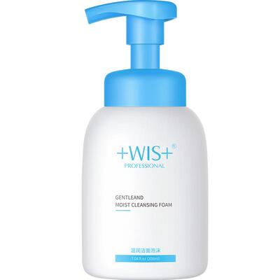 WIS温润洁面泡沫温和清洁氨基酸