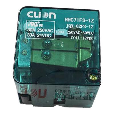 NNC欣大救护车专用继电器HHC71FS