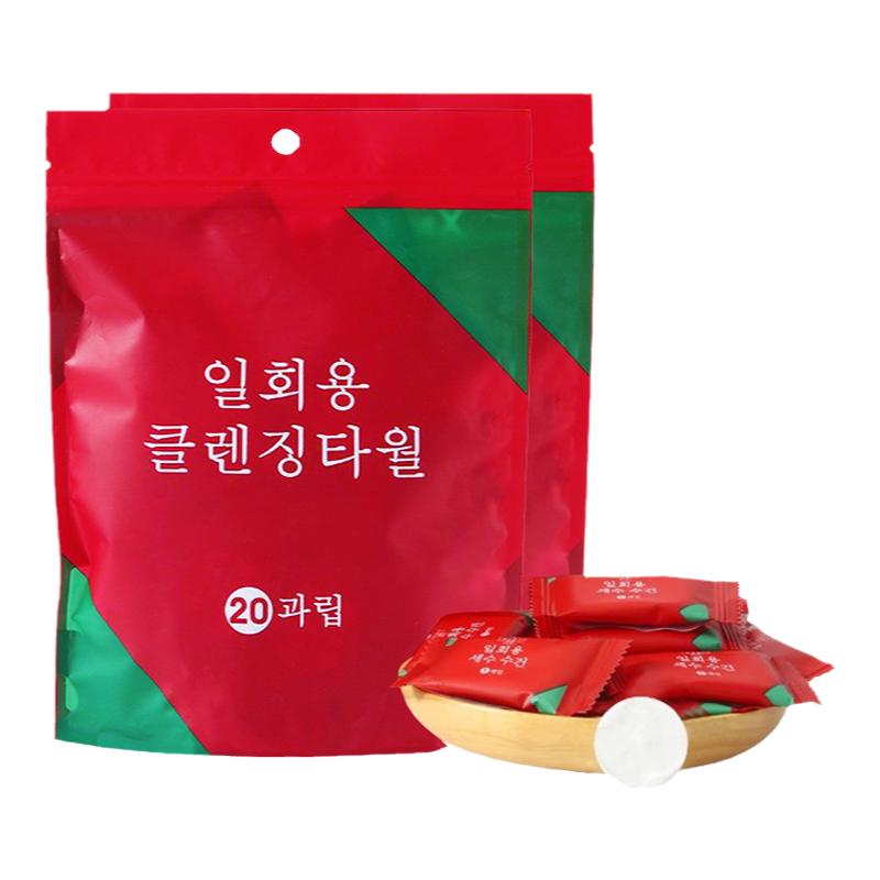加厚一次性压缩毛巾纯棉洗脸巾卸妆棉加大洁面巾便携旅行装旅游用