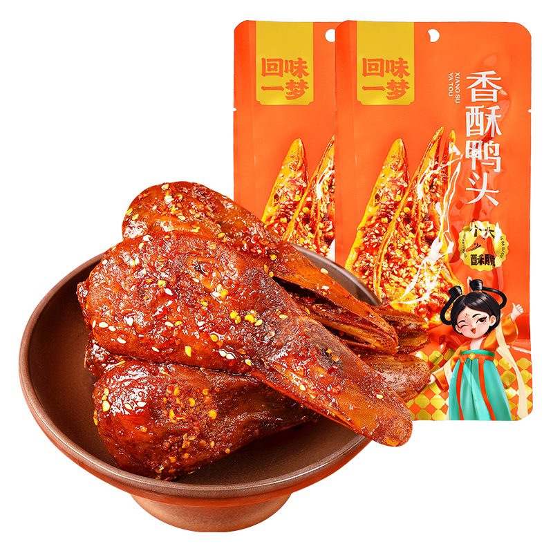 回味一梦整个麻辣鸭头88g卤味熟食休闲零食川渝特产小吃热卖推荐